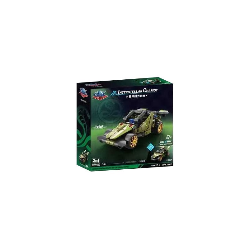 GBL KY1135 Xếp hình lắp ráp ghép mô hình Chariot trở lại giữa các vì sao: Wutong, Jade