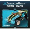 GBL KY1135 1135 CHARIOT TRỞ LẠI GIỮA CÁC VÌ SAO WUTONG JADE bộ đồ chơi xếp lắp ráp ghép mô hình Technic Kỹ Thuật Công Nghệ Cao Mô Hình Phương Tiện 114 khối