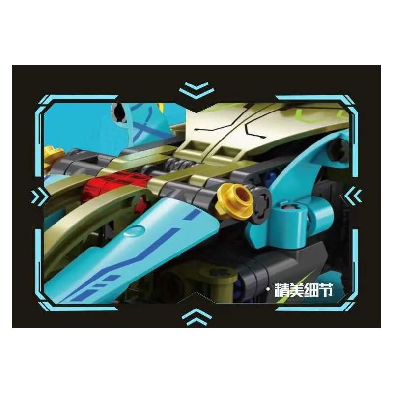 GBL KY1135 1135 CHARIOT TRỞ LẠI GIỮA CÁC VÌ SAO WUTONG JADE bộ đồ chơi xếp lắp ráp ghép mô hình Technic Kỹ Thuật Công Nghệ Cao Mô Hình Phương Tiện 114 khối