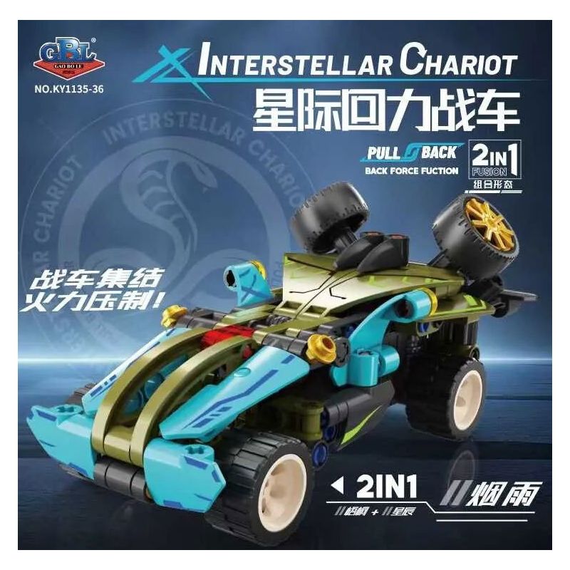 GBL KY1135 1135 CHARIOT TRỞ LẠI GIỮA CÁC VÌ SAO WUTONG JADE bộ đồ chơi xếp lắp ráp ghép mô hình Technic Kỹ Thuật Công Nghệ Cao Mô Hình Phương Tiện 114 khối