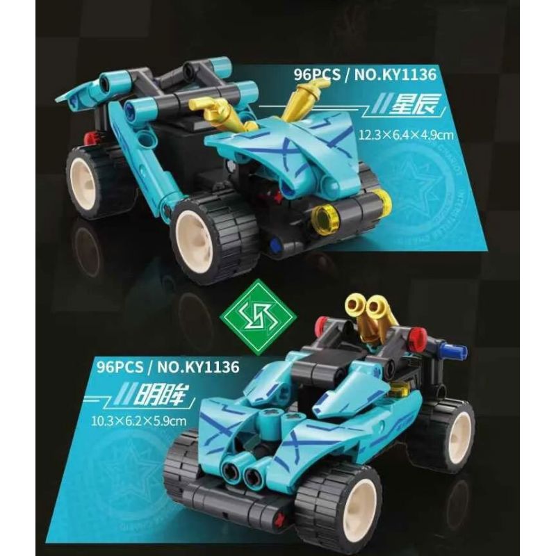GBL KY1136 1136 CHARIOT TRỞ LẠI GIỮA CÁC VÌ SAO ĐÔI MẮT SÁNG bộ đồ chơi xếp lắp ráp ghép mô hình Technic Kỹ Thuật Công Nghệ Cao Mô Hình Phương Tiện 96 khối