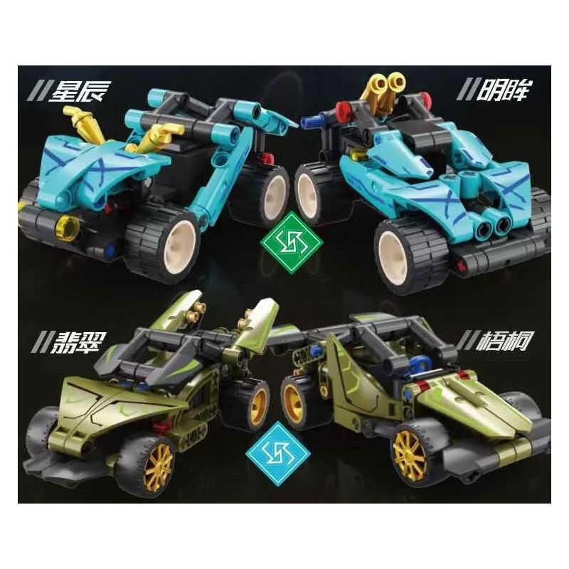 GBL KY1136 1136 CHARIOT TRỞ LẠI GIỮA CÁC VÌ SAO ĐÔI MẮT SÁNG bộ đồ chơi xếp lắp ráp ghép mô hình Technic Kỹ Thuật Công Nghệ Cao Mô Hình Phương Tiện 96 khối