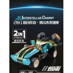 GBL KY1136 1136 CHARIOT TRỞ LẠI GIỮA CÁC VÌ SAO ĐÔI MẮT SÁNG bộ đồ chơi xếp lắp ráp ghép mô hình Technic Kỹ Thuật Công Nghệ Cao Mô Hình Phương Tiện 96 khối