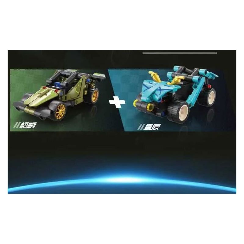 GBL KY1136 1136 CHARIOT TRỞ LẠI GIỮA CÁC VÌ SAO ĐÔI MẮT SÁNG bộ đồ chơi xếp lắp ráp ghép mô hình Technic Kỹ Thuật Công Nghệ Cao Mô Hình Phương Tiện 96 khối