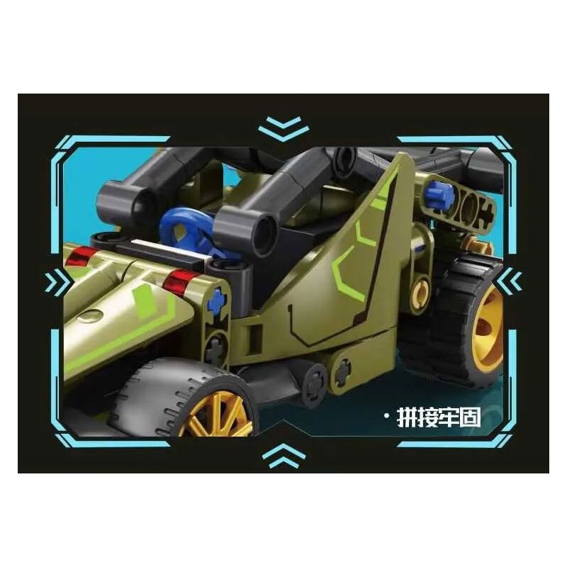 GBL KY1136 1136 CHARIOT TRỞ LẠI GIỮA CÁC VÌ SAO ĐÔI MẮT SÁNG bộ đồ chơi xếp lắp ráp ghép mô hình Technic Kỹ Thuật Công Nghệ Cao Mô Hình Phương Tiện 96 khối