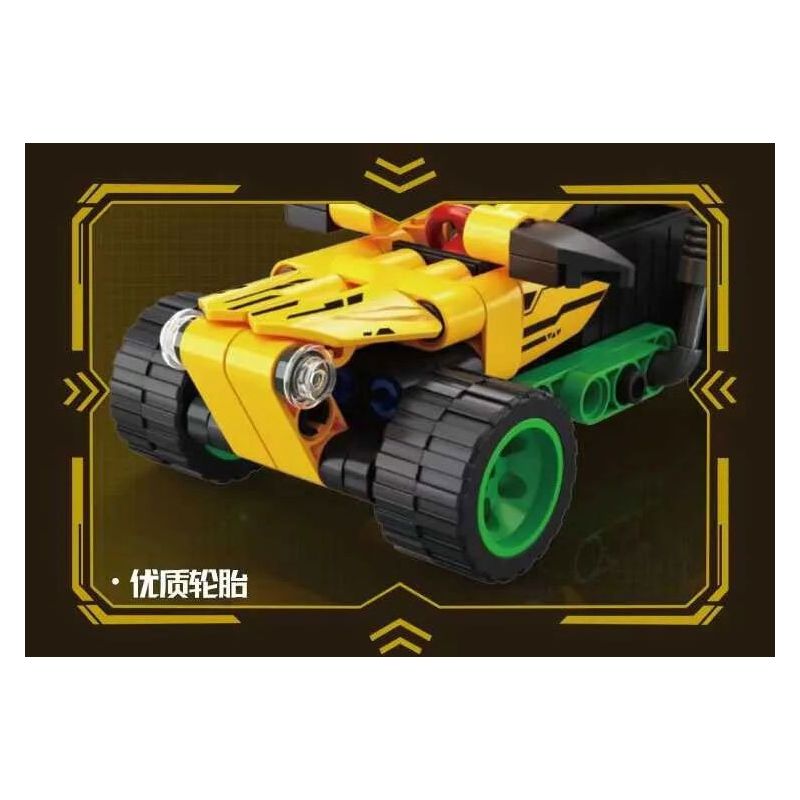 GBL KY1137 1137 CHARIOT TRỞ LẠI GIỮA CÁC VÌ SAO AMBER AFTERGLOW bộ đồ chơi xếp lắp ráp ghép mô hình Technic Kỹ Thuật Công Nghệ Cao Mô Hình Phương Tiện 120 khối