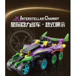 GBL KY1137 1137 CHARIOT TRỞ LẠI GIỮA CÁC VÌ SAO AMBER AFTERGLOW bộ đồ chơi xếp lắp ráp ghép mô hình Technic Kỹ Thuật Công Nghệ Cao Mô Hình Phương Tiện 120 khối