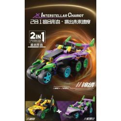 GBL KY1138 1138 CHARIOT TRỞ LẠI GIỮA CÁC VÌ SAO VIOLET BUTTERFLY WINGS bộ đồ chơi xếp lắp ráp ghép mô hình Technic Kỹ Thuật Công Nghệ Cao Mô Hình Phương Tiện 119 khối