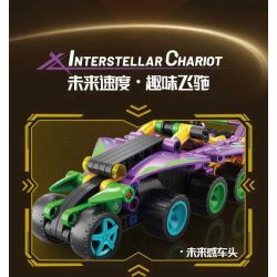 GBL KY1138 1138 CHARIOT TRỞ LẠI GIỮA CÁC VÌ SAO VIOLET BUTTERFLY WINGS bộ đồ chơi xếp lắp ráp ghép mô hình Technic Kỹ Thuật Công Nghệ Cao Mô Hình Phương Tiện 119 khối