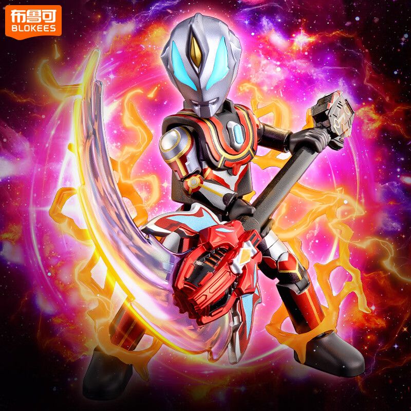 BLOKEES 73114 ULTRA NỔI TIẾNG STAR EDITION GV-14 KẾT NỐI MONG MUỐN bộ đồ chơi xếp lắp ráp ghép mô hình Movie & Game Phim Và Trò Chơi