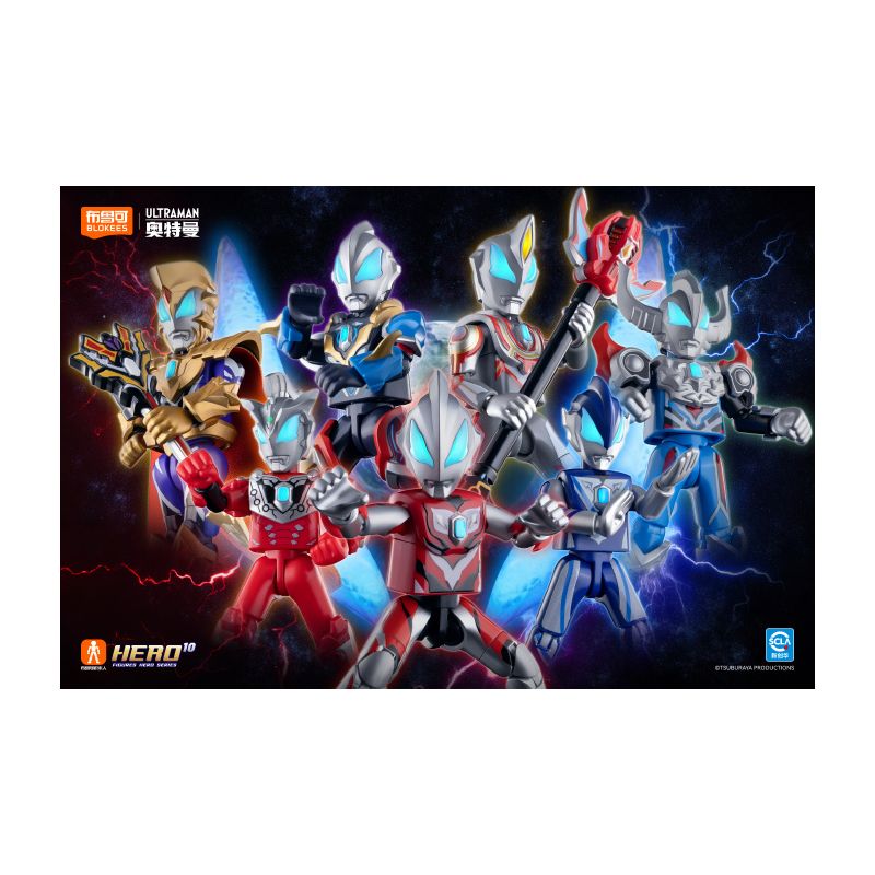 BLOKEES 73114 ULTRA NỔI TIẾNG STAR EDITION GV-14 KẾT NỐI MONG MUỐN bộ đồ chơi xếp lắp ráp ghép mô hình Movie & Game Phim Và Trò Chơi