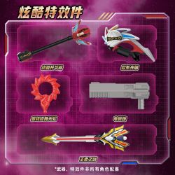 BLOKEES 73114 ULTRA NỔI TIẾNG STAR EDITION GV-14 KẾT NỐI MONG MUỐN bộ đồ chơi xếp lắp ráp ghép mô hình Movie & Game Phim Và Trò Chơi