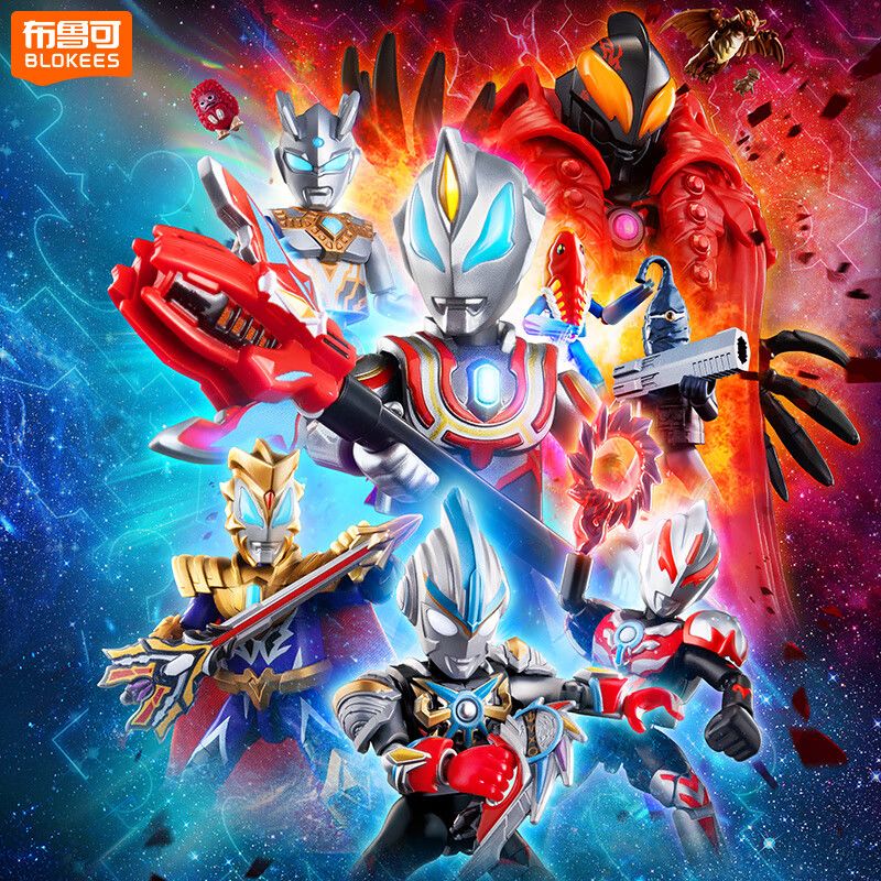 BLOKEES 73114 ULTRA NỔI TIẾNG STAR EDITION GV-14 KẾT NỐI MONG MUỐN bộ đồ chơi xếp lắp ráp ghép mô hình Movie & Game Phim Và Trò Chơi