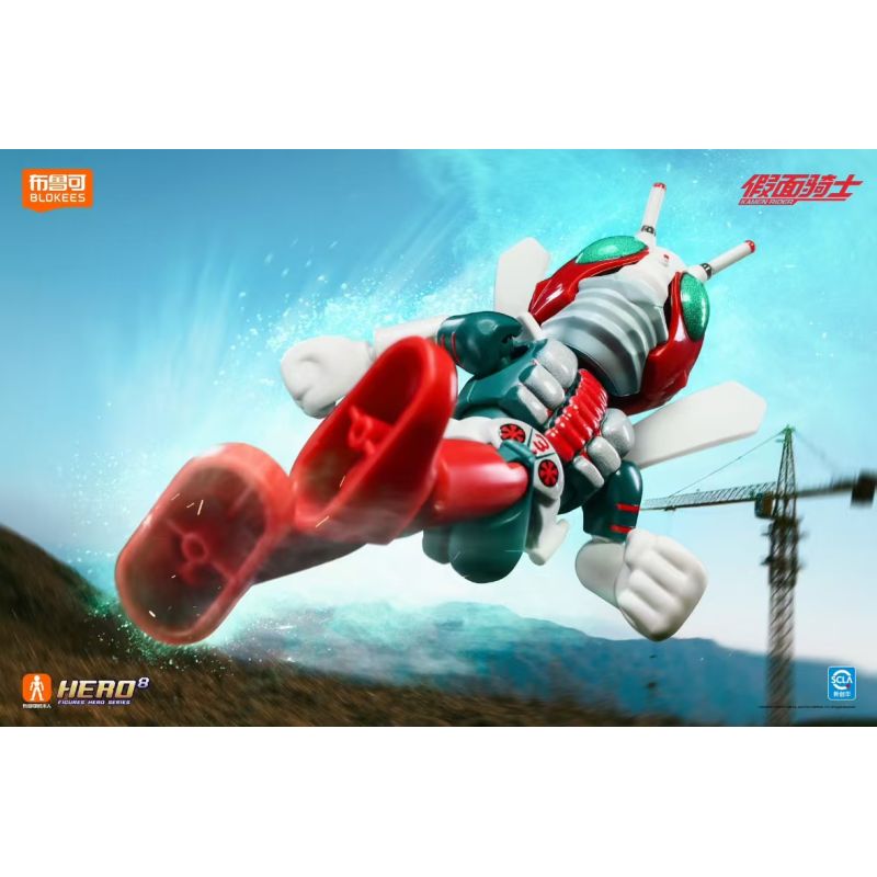 BLOKEES 74303 KAMEN RIDER STARLIGHT EDITION 3 VỤ NỔ CÔNG LÝ bộ đồ chơi xếp lắp ráp ghép mô hình Movie & Game Phim Và Trò Chơi