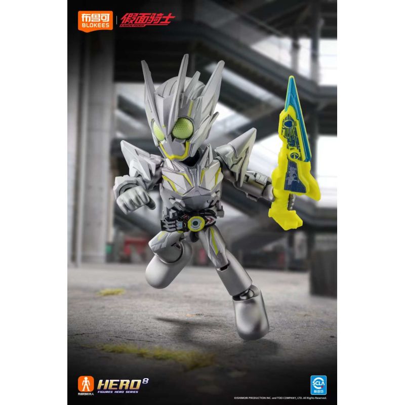 BLOKEES 74303 KAMEN RIDER STARLIGHT EDITION 3 VỤ NỔ CÔNG LÝ bộ đồ chơi xếp lắp ráp ghép mô hình Movie & Game Phim Và Trò Chơi