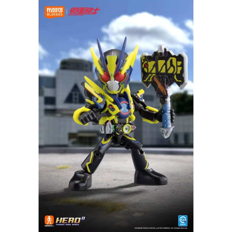 BLOKEES 74303 KAMEN RIDER STARLIGHT EDITION 3 VỤ NỔ CÔNG LÝ bộ đồ chơi xếp lắp ráp ghép mô hình Movie & Game Phim Và Trò Chơi