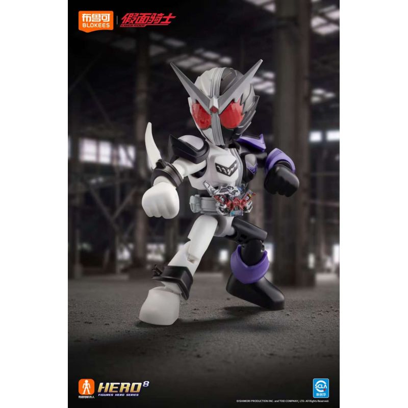 BLOKEES 74303 KAMEN RIDER STARLIGHT EDITION 3 VỤ NỔ CÔNG LÝ bộ đồ chơi xếp lắp ráp ghép mô hình Movie & Game Phim Và Trò Chơi