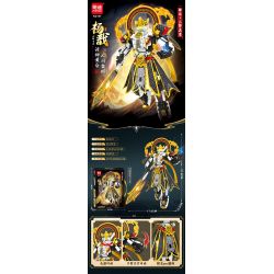 MINGDI LEIBAO K2167 2167 XU HƯỚNG QUỐC GIA MECHA HUYỀN THOẠI ERLANG ZHENJUN YANG JIAN bộ đồ chơi xếp lắp ráp ghép mô hình 316 khối