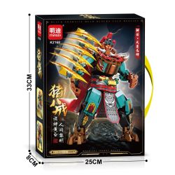 MINGDI LEIBAO K2168 2168 THẦN THOẠI TIDE QUỐC GIA THỐNG CHẾ TIANPENG ZHU BAJIE bộ đồ chơi xếp lắp ráp ghép mô hình 315 khối