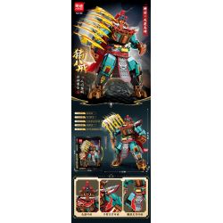 MINGDI LEIBAO K2168 2168 THẦN THOẠI TIDE QUỐC GIA THỐNG CHẾ TIANPENG ZHU BAJIE bộ đồ chơi xếp lắp ráp ghép mô hình 315 khối