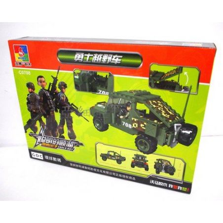 WOMA C0708 0708 Xếp hình kiểu  MILITARY ARMY SUV Ô Tô SUV 262 khối