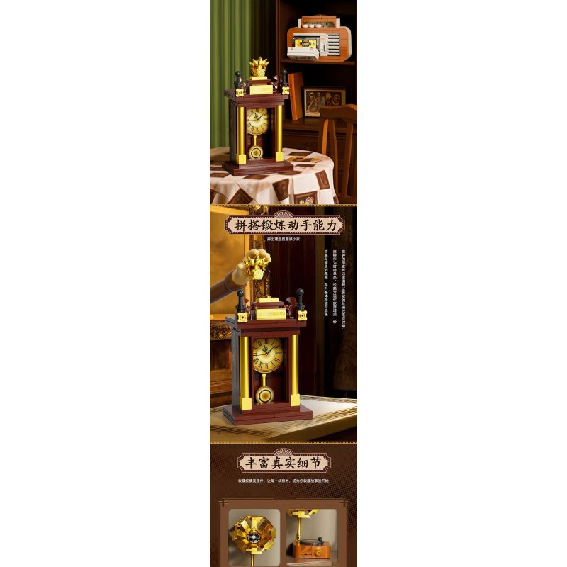 FORANGE FC8281 8281 6 THIẾT BỊ RETRO MÁY GHI ÂM ĐIỆN THOẠI GIẶT ĐỒNG HỒ CON LẮC MAY bộ đồ chơi xếp lắp ráp ghép mô hình 658 khối