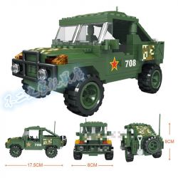 WOMA C0708 0708 Xếp hình kiểu  MILITARY ARMY SUV Ô Tô SUV 262 khối