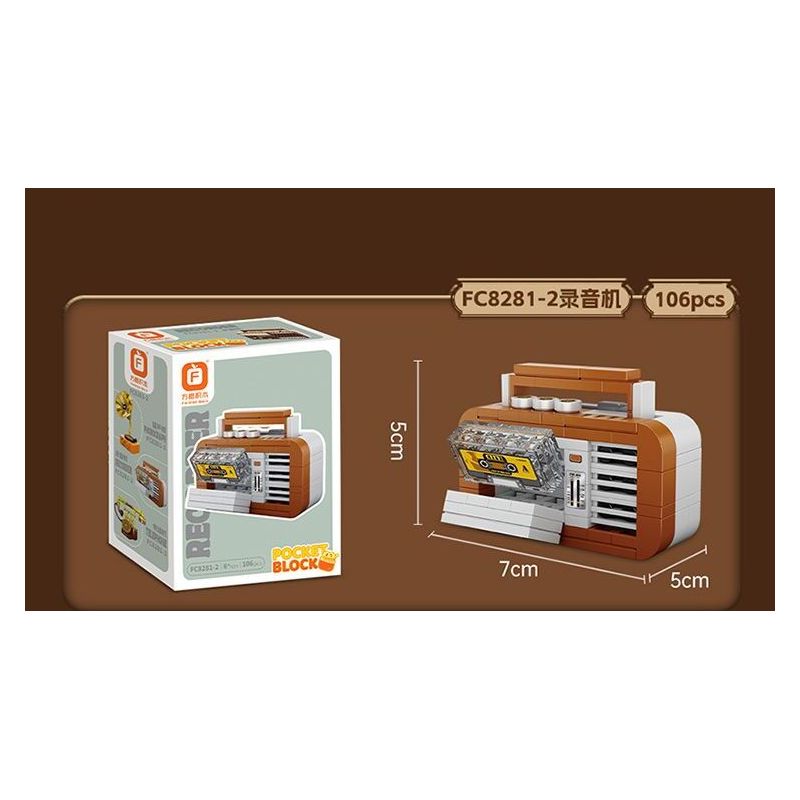 FORANGE FC8281 8281 6 THIẾT BỊ RETRO MÁY GHI ÂM ĐIỆN THOẠI GIẶT ĐỒNG HỒ CON LẮC MAY bộ đồ chơi xếp lắp ráp ghép mô hình 658 khối