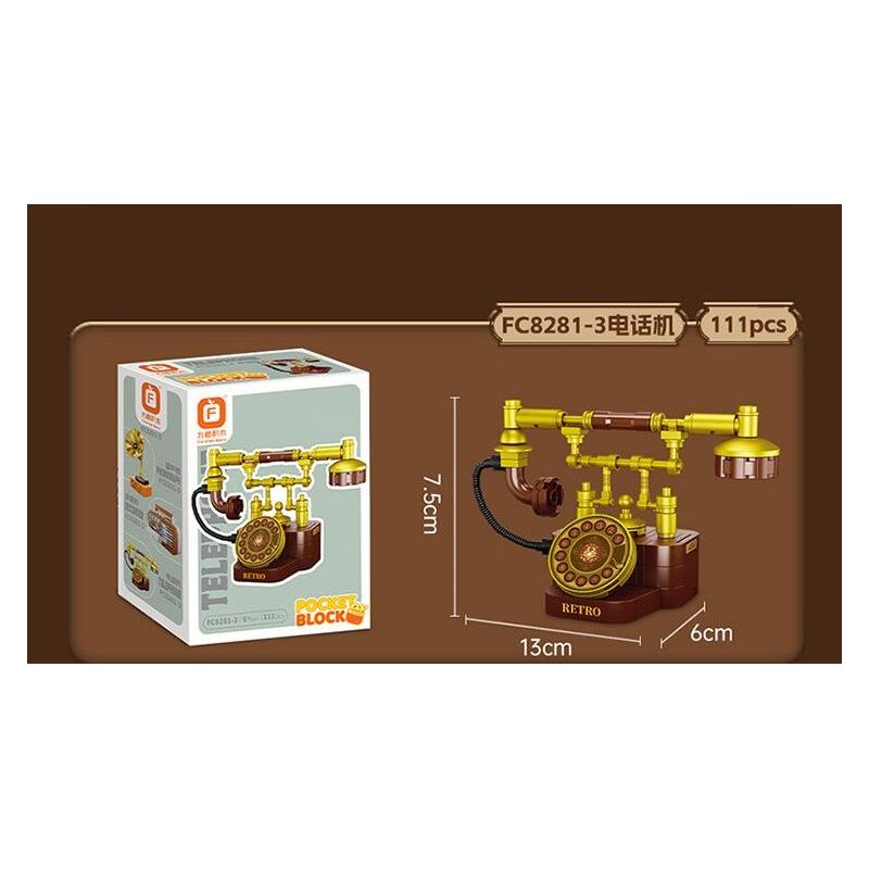 FORANGE FC8281 8281 6 THIẾT BỊ RETRO MÁY GHI ÂM ĐIỆN THOẠI GIẶT ĐỒNG HỒ CON LẮC MAY bộ đồ chơi xếp lắp ráp ghép mô hình 658 khối
