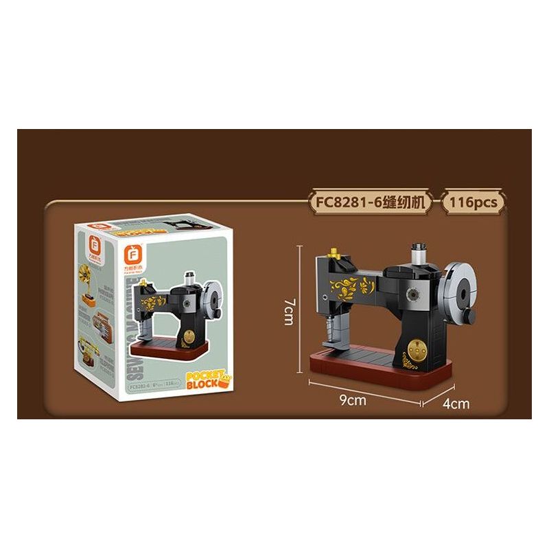 FORANGE FC8281 8281 6 THIẾT BỊ RETRO MÁY GHI ÂM ĐIỆN THOẠI GIẶT ĐỒNG HỒ CON LẮC MAY bộ đồ chơi xếp lắp ráp ghép mô hình 658 khối