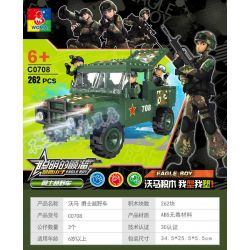 WOMA C0708 0708 Xếp hình kiểu  MILITARY ARMY SUV Ô Tô SUV 262 khối