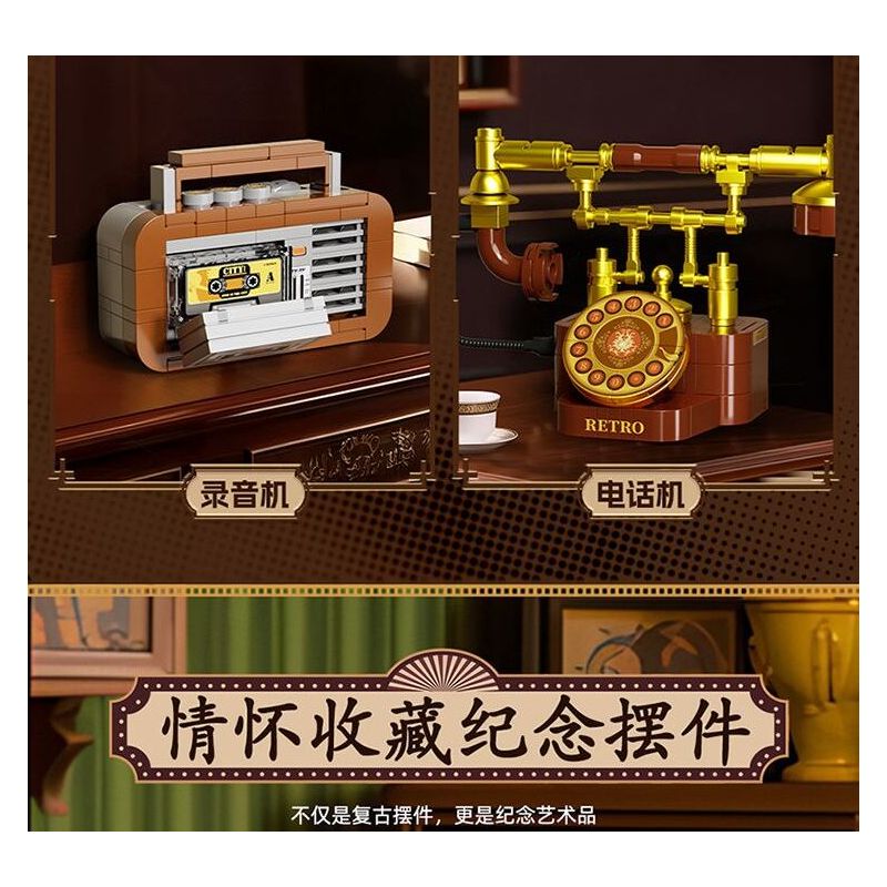 FORANGE FC8281 8281 6 THIẾT BỊ RETRO MÁY GHI ÂM ĐIỆN THOẠI GIẶT ĐỒNG HỒ CON LẮC MAY bộ đồ chơi xếp lắp ráp ghép mô hình 658 khối