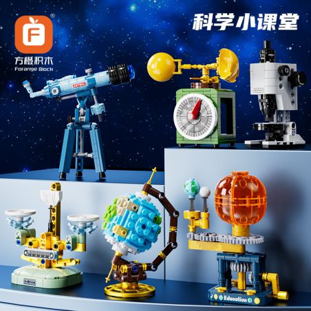 FORANGE FC8159 8159 KHOA HỌC LỚP 6 bộ đồ chơi xếp lắp ráp ghép mô hình 660 khối