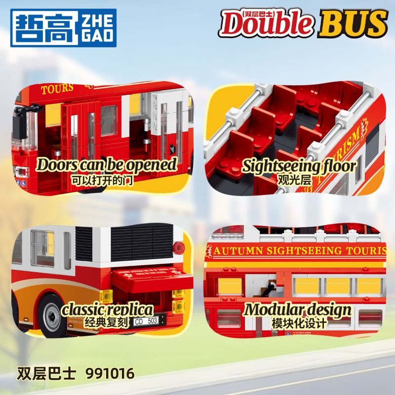 ZHEGAO 991016 XE BUÝT DU LỊCH ĐÔI DECKER bộ đồ chơi xếp lắp ráp ghép mô hình City DOUBLE BUS Thành Phố 627 khối