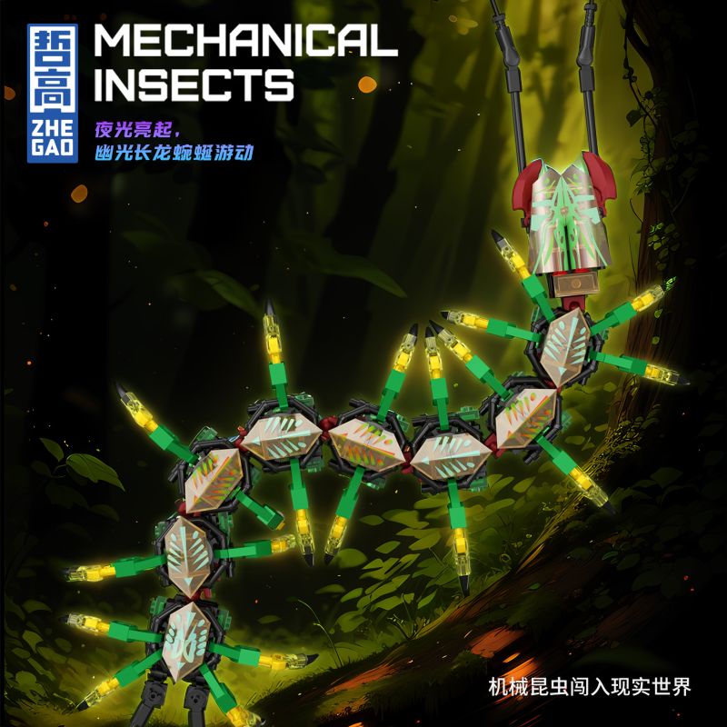 ZHEGAO 663504 CÔN TRÙNG CƠ HỌC PHÁT SÁNG 4 LOẠI BỌ CẠP RẾT BƯỚM NHỆN bộ đồ chơi xếp lắp ráp ghép mô hình MECHANICAL INSECTS 1099 khối