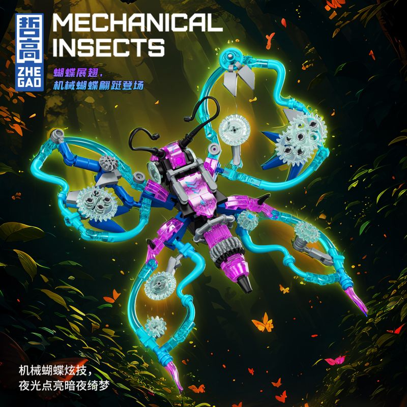 ZHEGAO 663504 CÔN TRÙNG CƠ HỌC PHÁT SÁNG 4 LOẠI BỌ CẠP RẾT BƯỚM NHỆN bộ đồ chơi xếp lắp ráp ghép mô hình MECHANICAL INSECTS 1099 khối