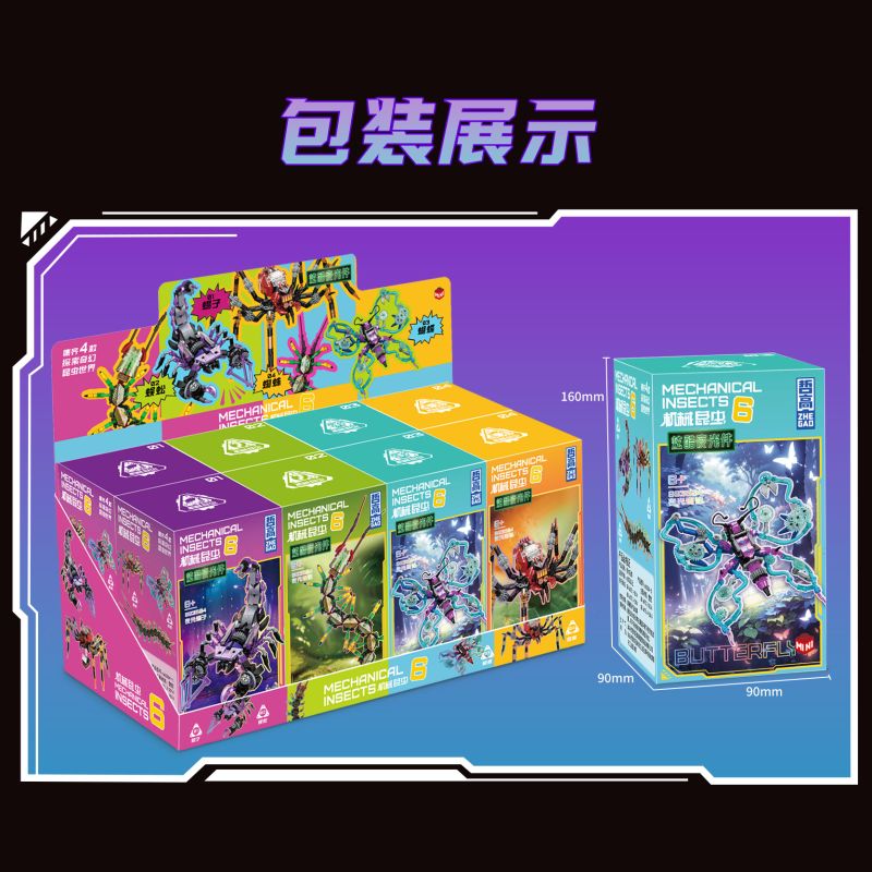 ZHEGAO 663504 CÔN TRÙNG CƠ HỌC PHÁT SÁNG 4 LOẠI BỌ CẠP RẾT BƯỚM NHỆN bộ đồ chơi xếp lắp ráp ghép mô hình MECHANICAL INSECTS 1099 khối
