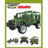 WOMA C0710 0710 Xếp hình kiểu  MILITARY ARMY Beijing Jeep Voluma Xe Jeep 273 khối