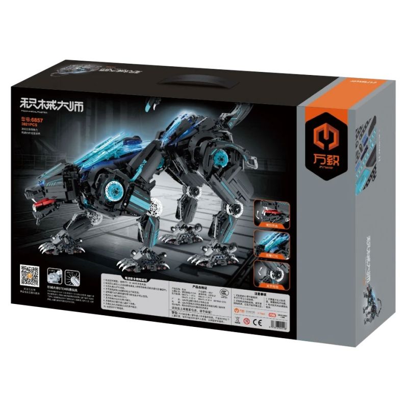 IM.Master QIHUI 6857 Xếp hình lắp ráp ghép mô hình Bậc thầy máy móc: Cyberpunk cơ học Black Panther IM.Master QIHUI 6857 Xếp hình lắp ráp ghép mô hình Bậc thầy máy móc: Cyberpunk cơ học Black Panther