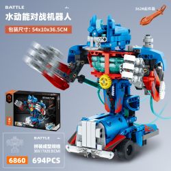 IM.MASTER QIHUI 6860 MASTER OF MACHINERY THUỐC CHIẾN ĐẤU THỦY LỰC BATTLE ROBOT bộ đồ chơi xếp lắp ráp ghép mô hình Dino Khủng Long 694 khối