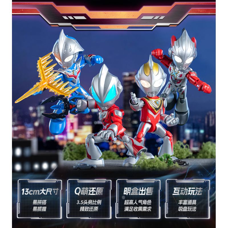 BLOKEES 75850 ULTRAMAN MAGICAL EDITION ULTRAMATE'S BULLET 4 bộ đồ chơi xếp lắp ráp ghép mô hình Movie & Game Phim Và Trò Chơi