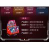BLOKEES 75850 ULTRAMAN MAGICAL EDITION ULTRAMATE'S BULLET 4 bộ đồ chơi xếp lắp ráp ghép mô hình Movie & Game Phim Và Trò Chơi