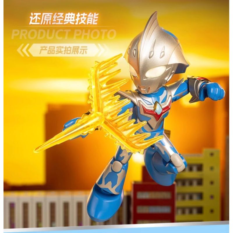 BLOKEES 75850 ULTRAMAN MAGICAL EDITION ULTRAMATE'S BULLET 4 bộ đồ chơi xếp lắp ráp ghép mô hình Movie & Game Phim Và Trò Chơi