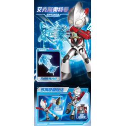 BLOKEES 75850 ULTRAMAN MAGICAL EDITION ULTRAMATE'S BULLET 4 bộ đồ chơi xếp lắp ráp ghép mô hình Movie & Game Phim Và Trò Chơi