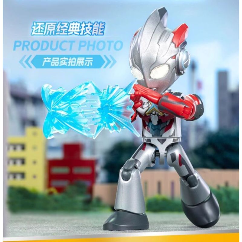 BLOKEES 75850 ULTRAMAN MAGICAL EDITION ULTRAMATE'S BULLET 4 bộ đồ chơi xếp lắp ráp ghép mô hình Movie & Game Phim Và Trò Chơi