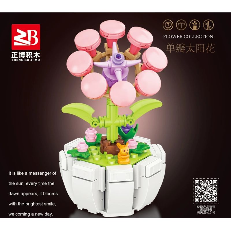 MASAHIRO 33028 HOA VỎ bộ đồ chơi xếp lắp ráp ghép mô hình Creator Sáng Tạo 152 khối