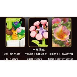 MASAHIRO 33028 HOA VỎ bộ đồ chơi xếp lắp ráp ghép mô hình Creator Sáng Tạo 152 khối