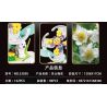 MASAHIRO 33030 JINGSHAN PLUM BLOSSOM bộ đồ chơi xếp lắp ráp ghép mô hình Creator Sáng Tạo 142 khối