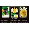 MASAHIRO 33031 RỒNG MÓNG VUỐT bộ đồ chơi xếp lắp ráp ghép mô hình Creator Sáng Tạo 145 khối