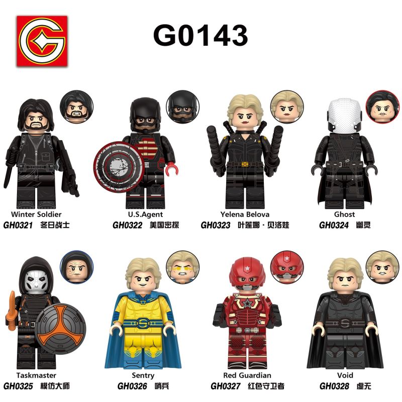 G CARD GH0323 0323 GH0324 0324 GH0325 0325 GH0326 0326 GH0327 0327 GH0328 0328 G0143 0143 GH0321 0321 GH0322 0322 THUNDER ĐẶC BIỆT TẤN CÔNG 8 SỐ LIỆU bộ đồ chơi xếp lắp ráp ghép mô hình Super Heroes Siêu Nhân Anh Hùng